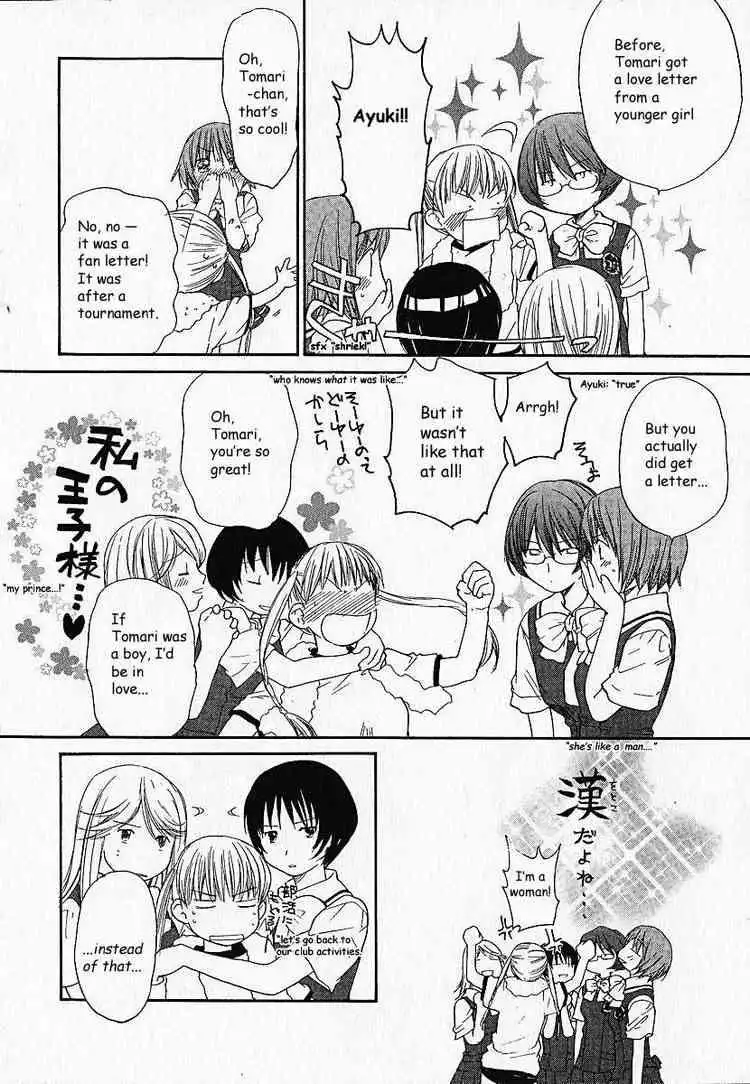 Kashimashi Girl Meets Girl Chapter 5 4